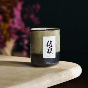 Bougie Wabi Sabi : bois fumé