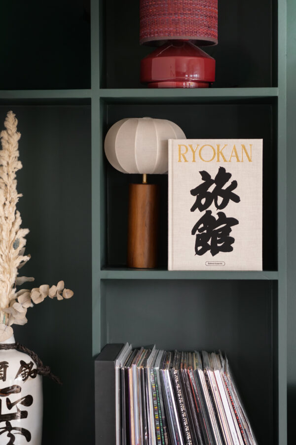 Ryokan : les nouveaux visages de l'hospitalité (Français 🇫🇷)